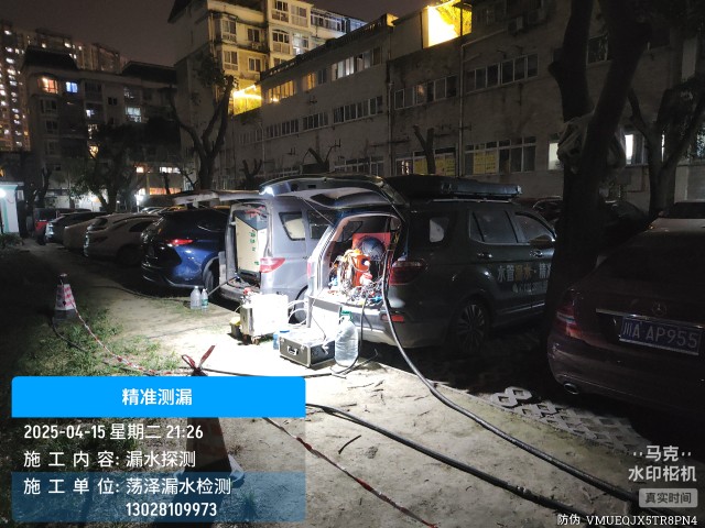 奉化区消防水管漏水检测维修公司电话